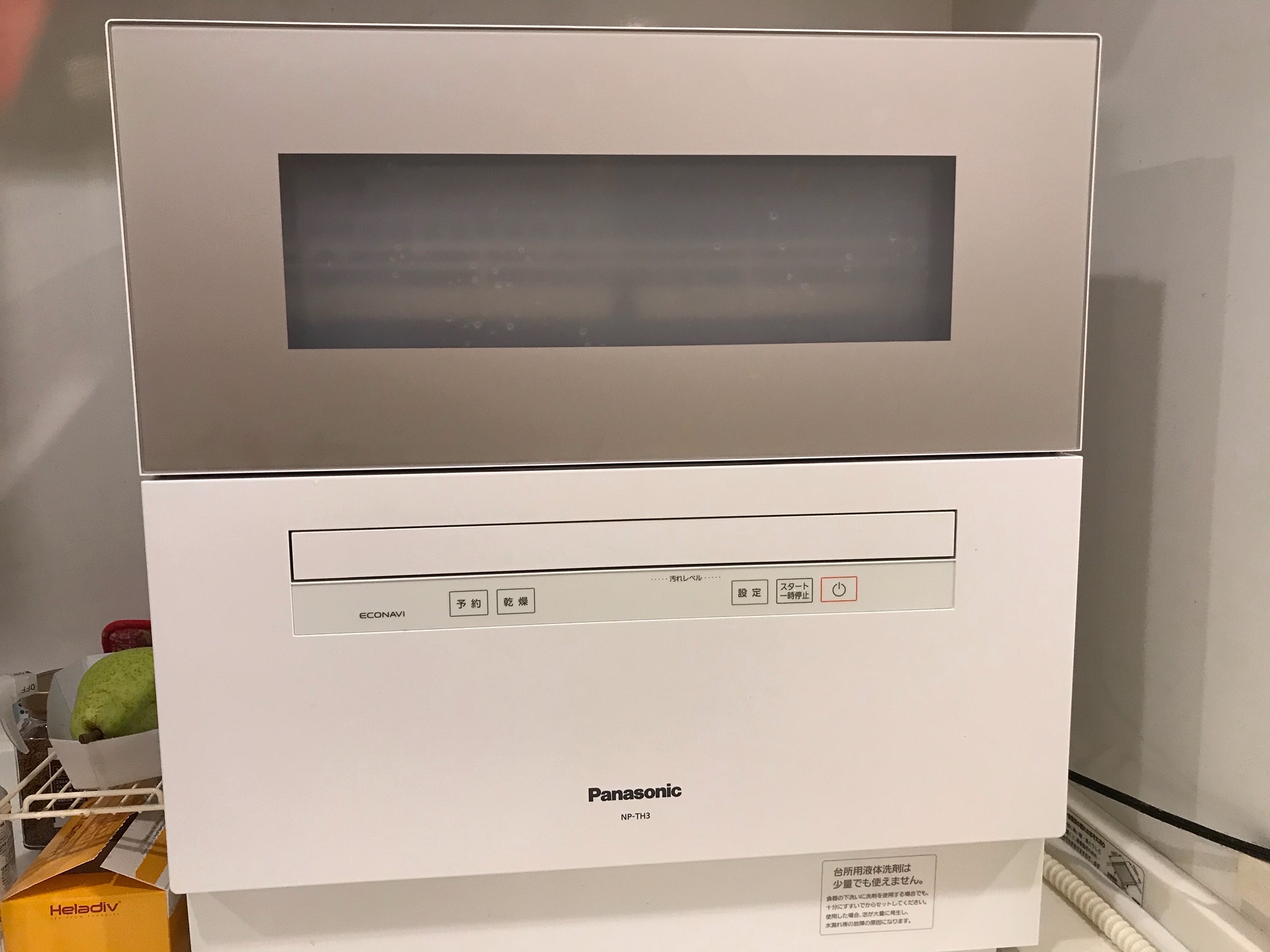 Panasonic 食洗機 NP-TH3-W 2020年製 - キッチン家電